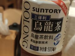 -和幸(春熙路群光广场店)