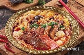 Roast Duck Hot Pot