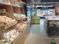 -盒马鲜生(莱蒙都会店)