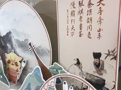 -秦汉胡同书法古筝围棋国画书院(宝地分馆)