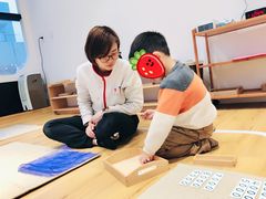 -123+智汇成长中心(保利时光里中心)