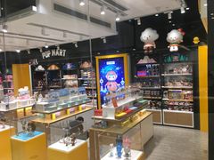 -泡泡玛特POPMART(天环购物中心店)