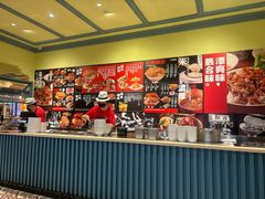 -大食代美食广场(上海中心店)