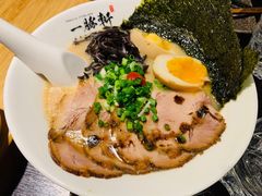 -一豚轩·烧鸟·豚骨拉面(五四路店)