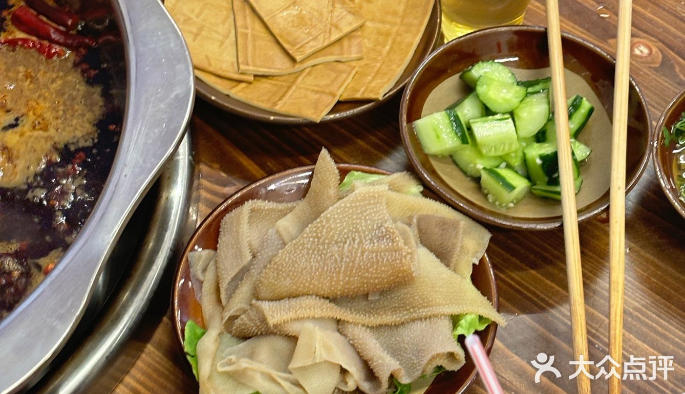 火锅时间 麻辣挑战