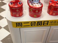 -味多美蛋糕(大兴店)