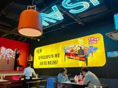 -蛙舍·炭烧牛蛙(东百中心店)