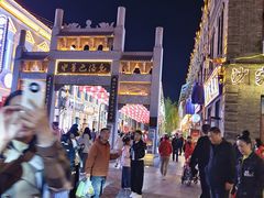 -中华巴洛克风情街