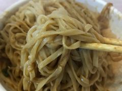 拌面-登兴鱼丸