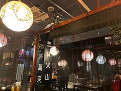 -日本料理神拉面