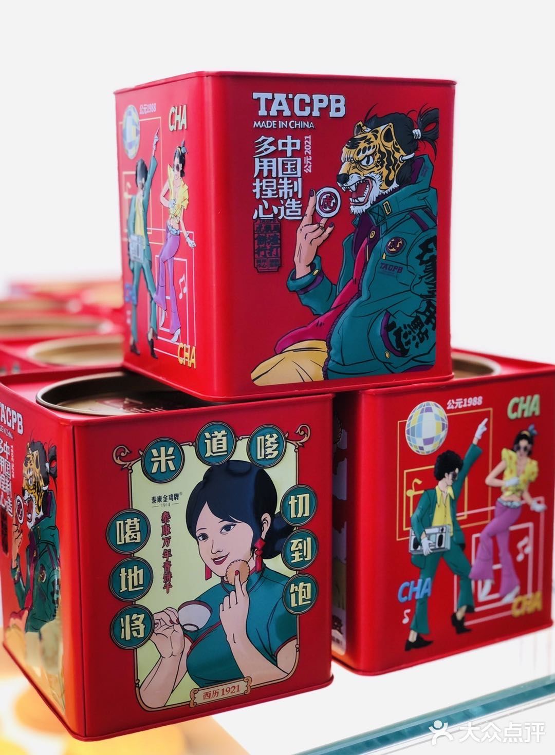 魔都双店首开 来自长沙的中式烘焙宝藏店