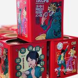 魔都双店首开 来自长沙的中式烘焙宝藏店