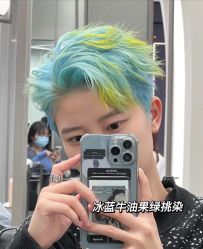 -藤野造型烫发染发