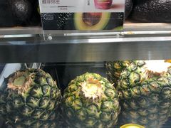 -世纪金源购物中心(远大路店)