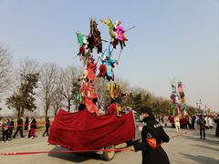 -汉长安城未央宫国家考古遗址公园