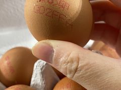 -元初食品(幸福e家小区店)