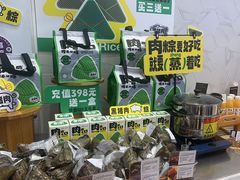 -DEMO黛慕蛋糕(中泰店)