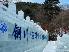 -玉华宫景区