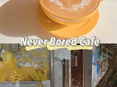 -五进制 Coffee Shop