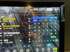 -INLOVE KTV(世博源店)