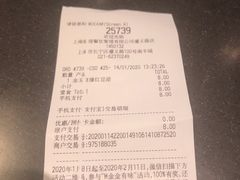 -麦当劳(虹桥南丰城店)