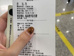 -杭州师范大学附属医院(杭州总院)
