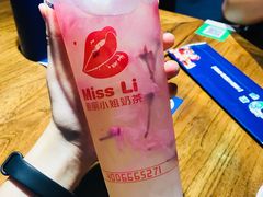 -雀舞云南菜(乐客城店)