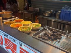 -凤城·食都