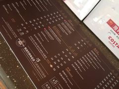 菜单-COSTA COFFEE(时代奥城店)