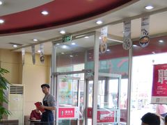 大堂-李先生牛肉面大王(营口大润发店)