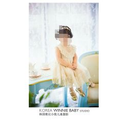 -星宝贝儿童摄影