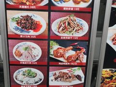 -伊兰麒兰馨园·川菜·清真馆(339电视塔店)