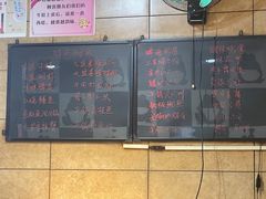 -昱龙大盆牛蛙馆(三兴街总店)