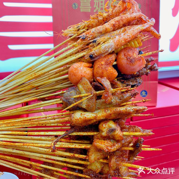 杭州zui好吃的炸串💥|新年吾皇万睡联名