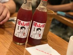 -付小姐在成都(中山公园店)