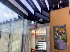 -浦江悦(陆家嘴保利广场店)