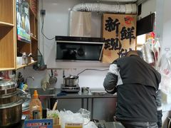 -闽宗·闽台肠粉(文青一店)
