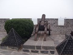 -戚继光故里