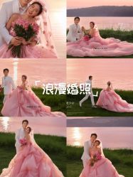 -全城热恋璀璨婚纱摄影(国贸总店)