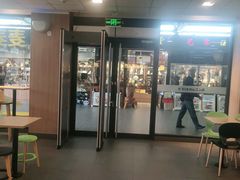 门面-麦当劳(庐山服务区店)