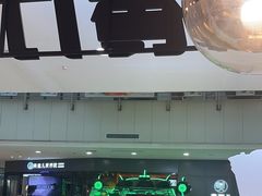 -菲滋意式餐厅(加州阳光二店)