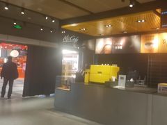 -麦当劳(中山公园龙之梦店)