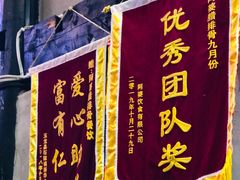 -阿婆情腊排骨火锅(饮玉巷店)