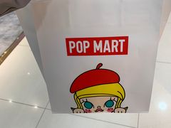 -泡泡玛特POPMART(石景山万达店)