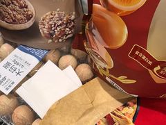 -山姆会员商店(亦庄创意生活广场店)