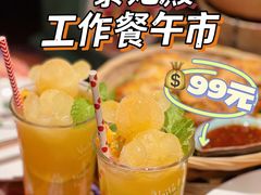 -泰妃殿(宏伊国际广场店)