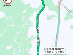 -香山公园