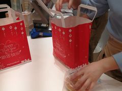 -好利来(奥林匹克购物广场店)