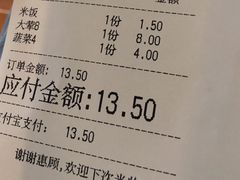 -浦东图书馆读者餐厅