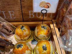 -那家面包房(珠江路店)
